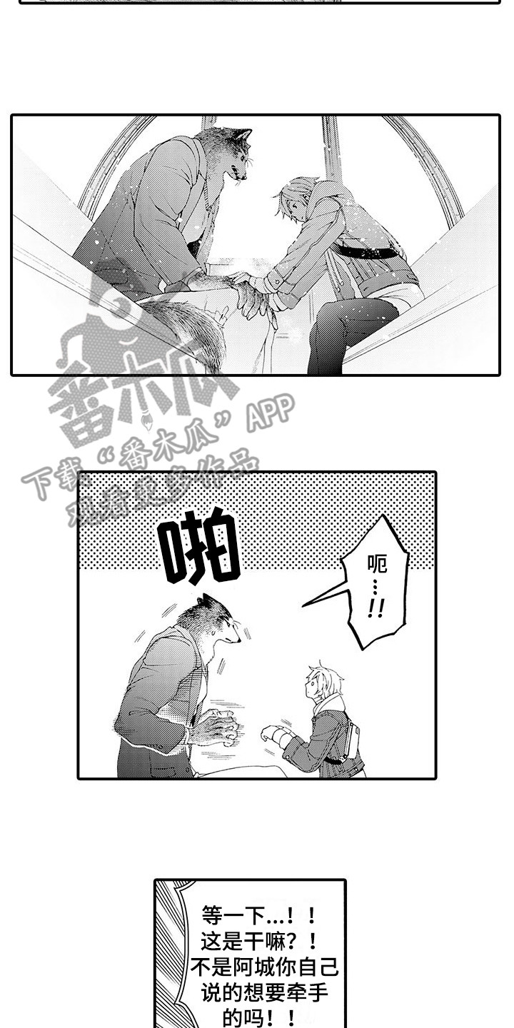 第15话1