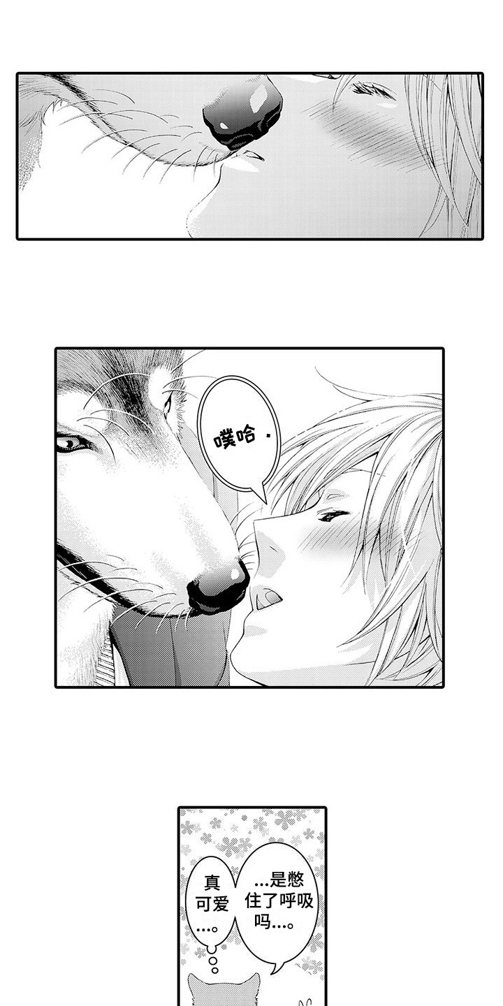 第14话0