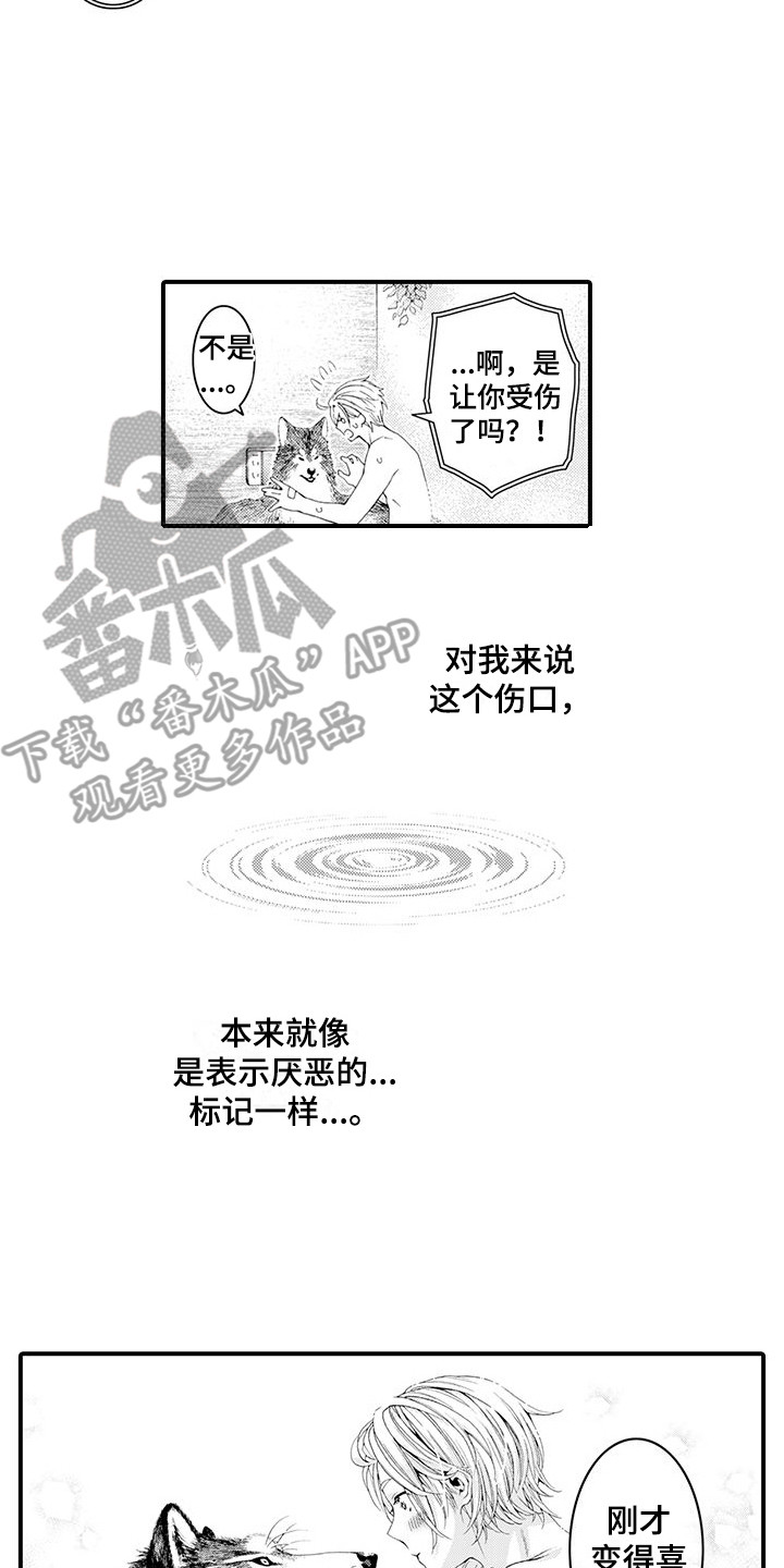 第10话1