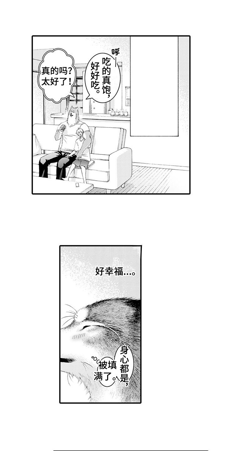 第6话0