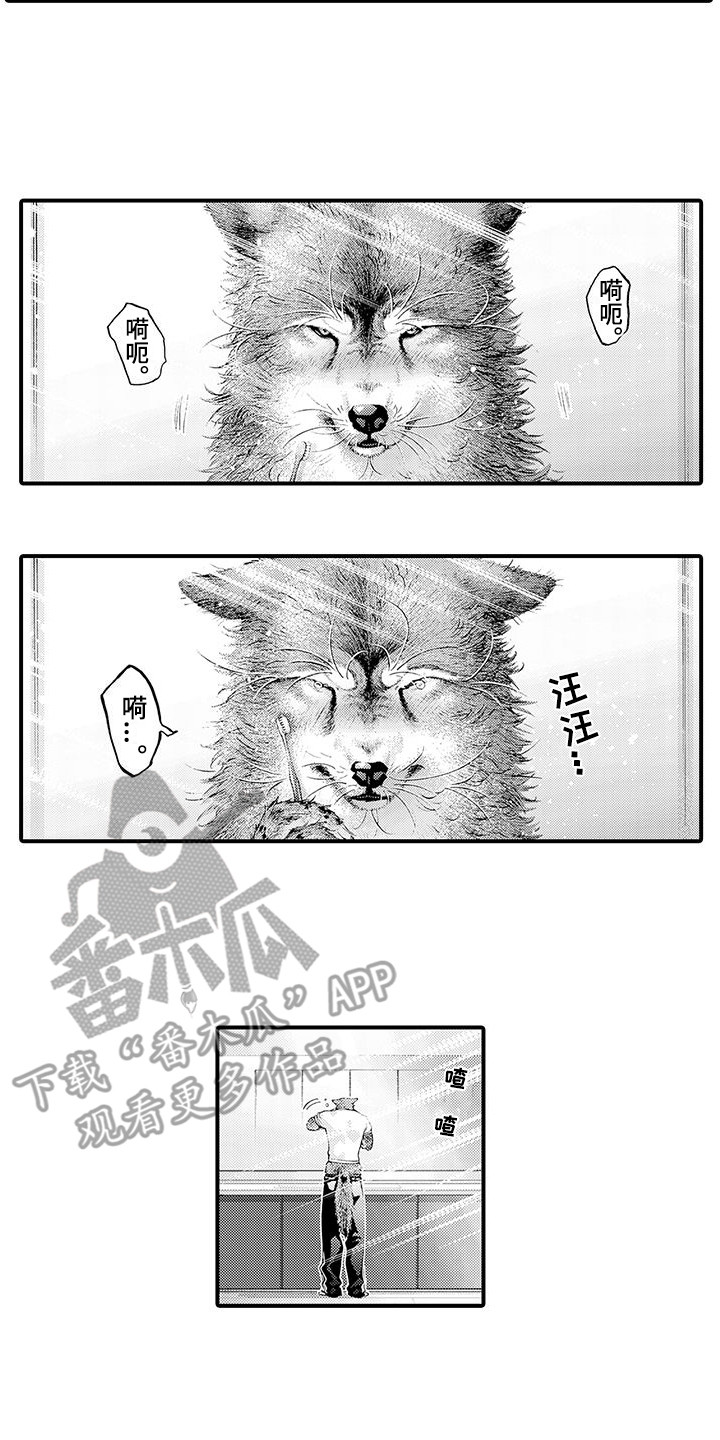 第3话1