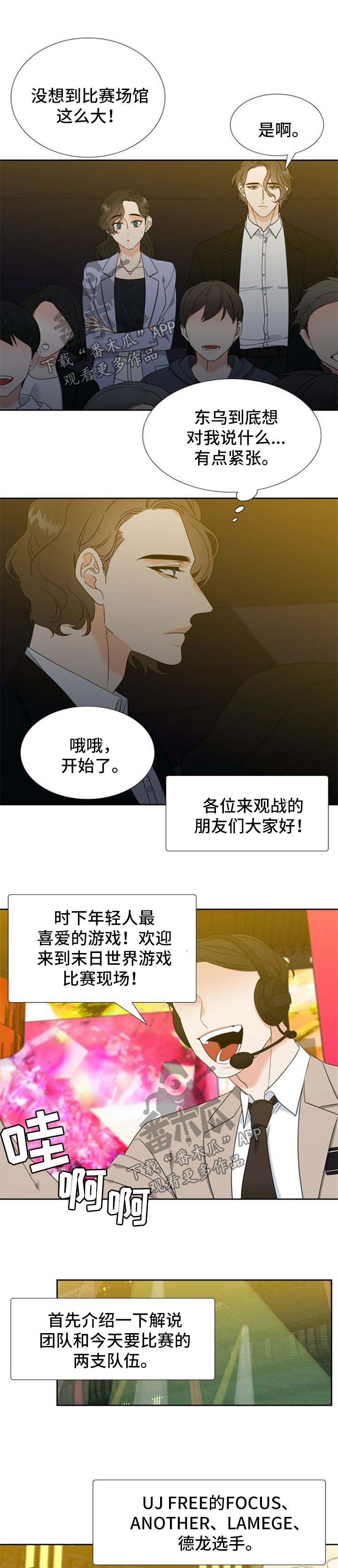 第100话0