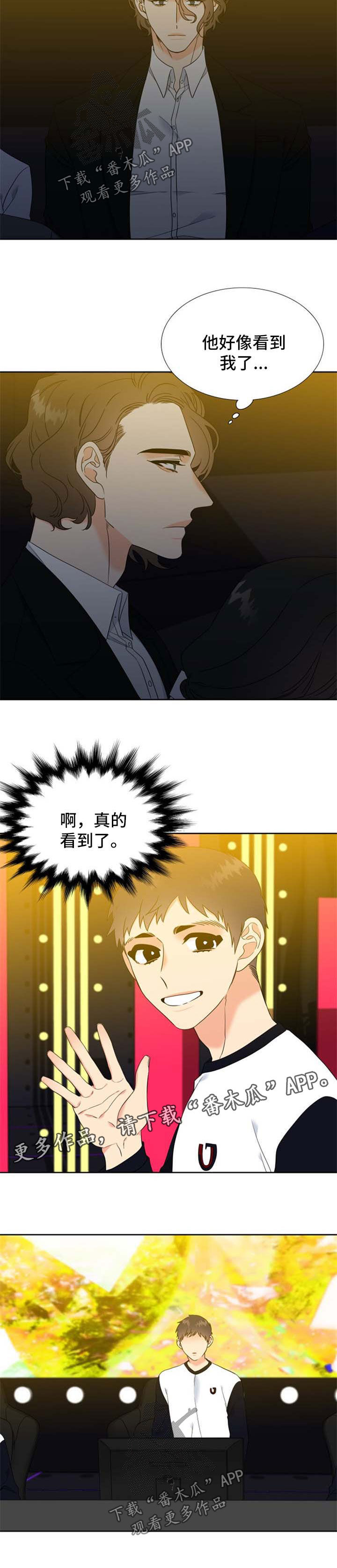 第100话2
