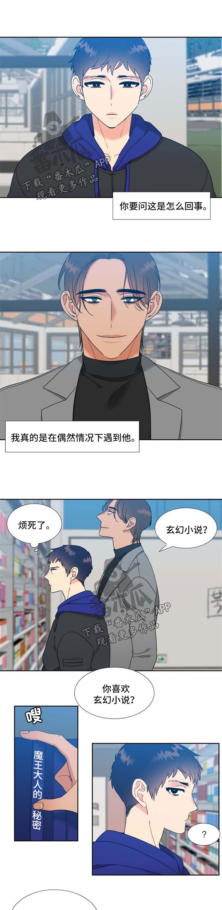 第92话0
