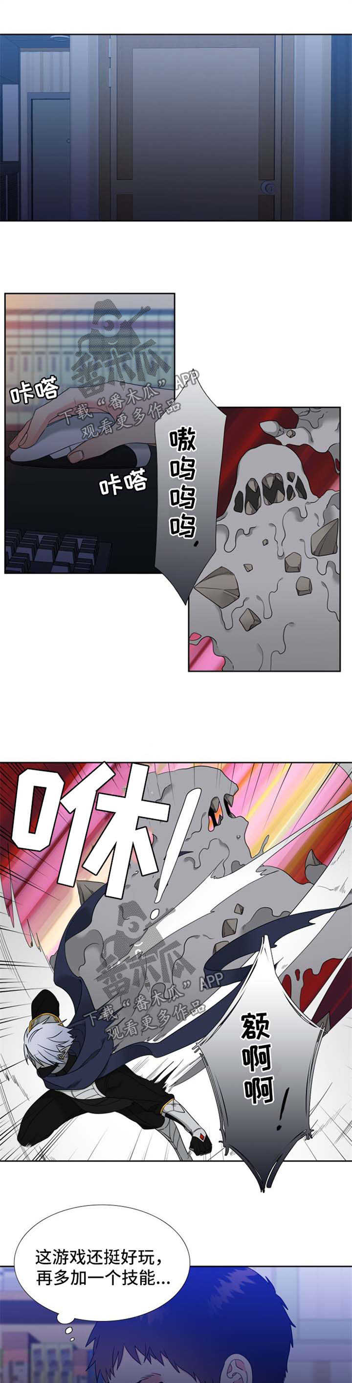 第87话0