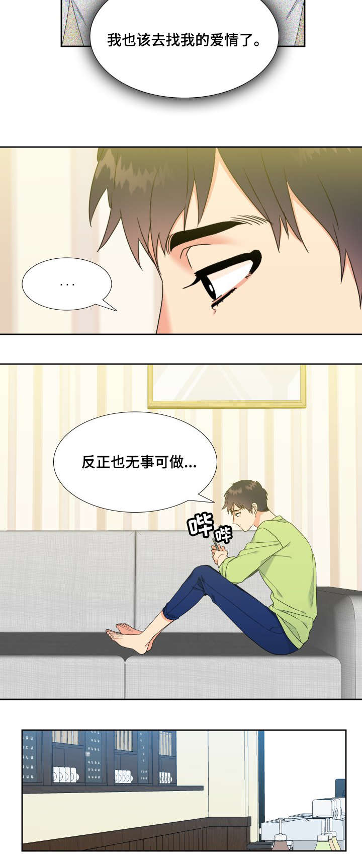 第72话15