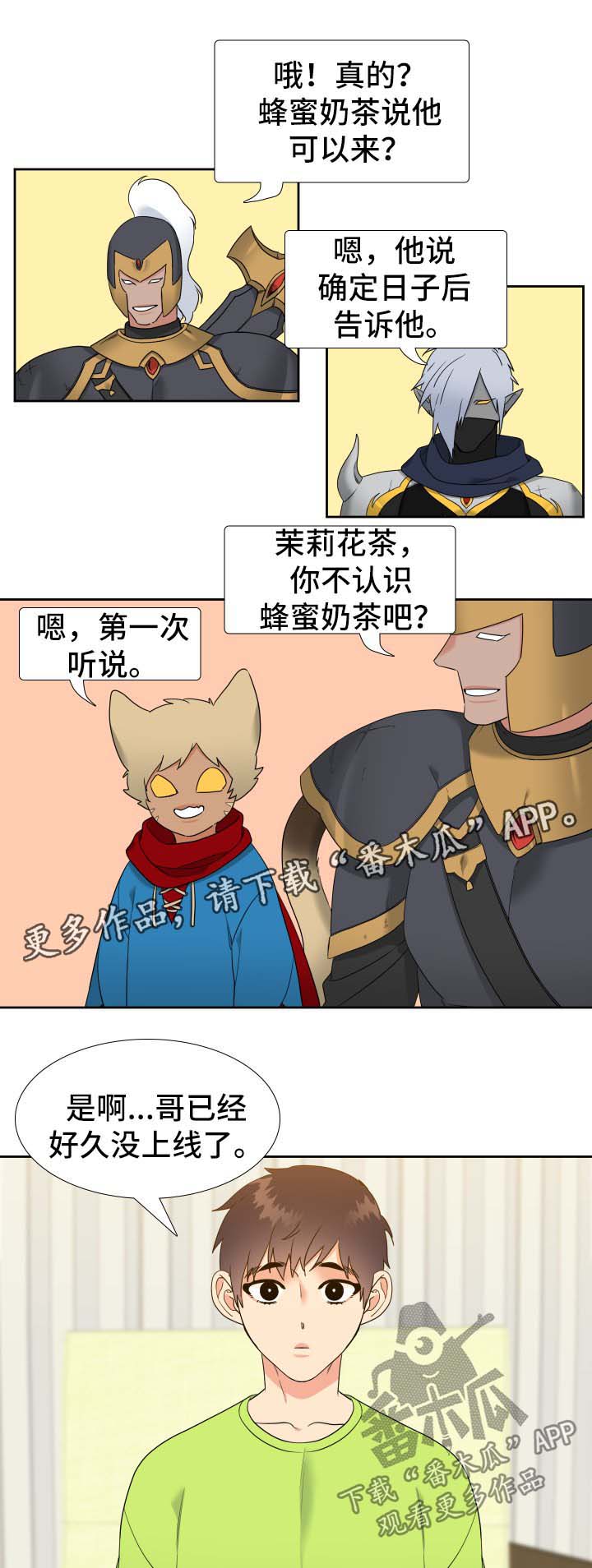 第67话0
