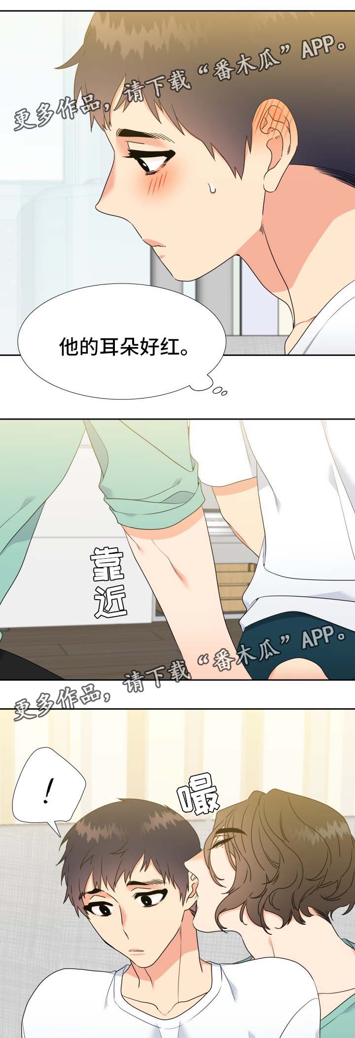第63话15