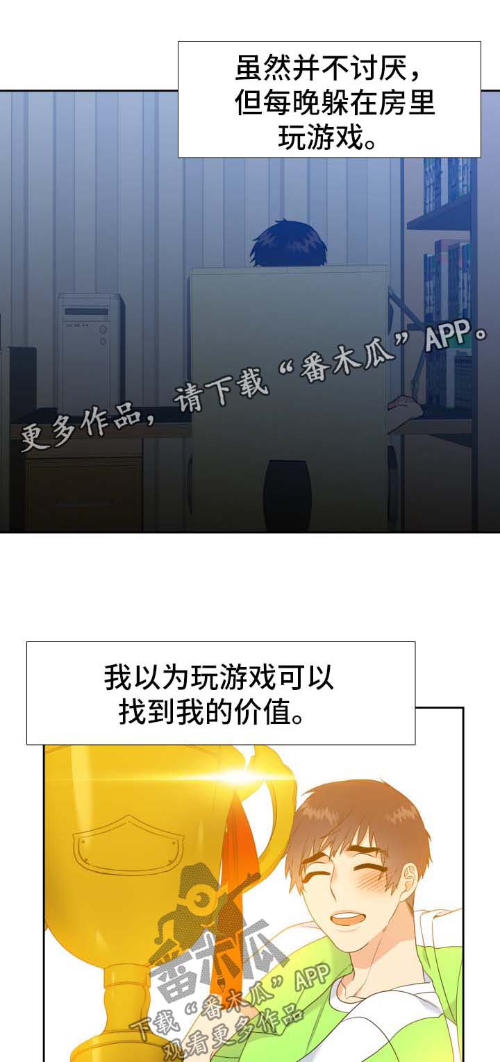 第62话0