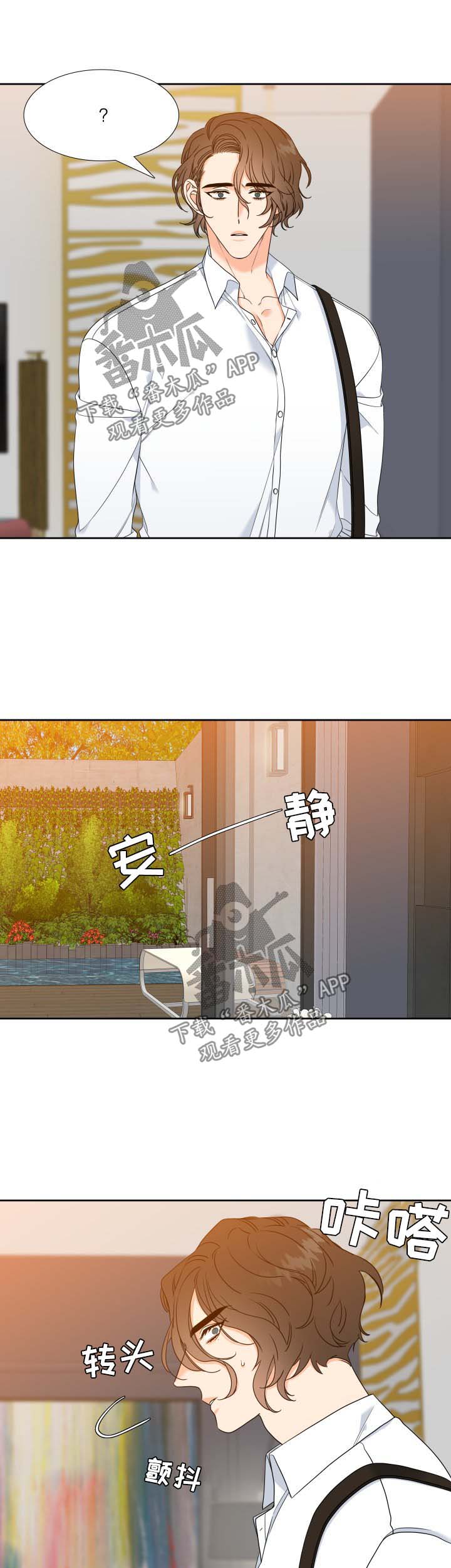 第62话4