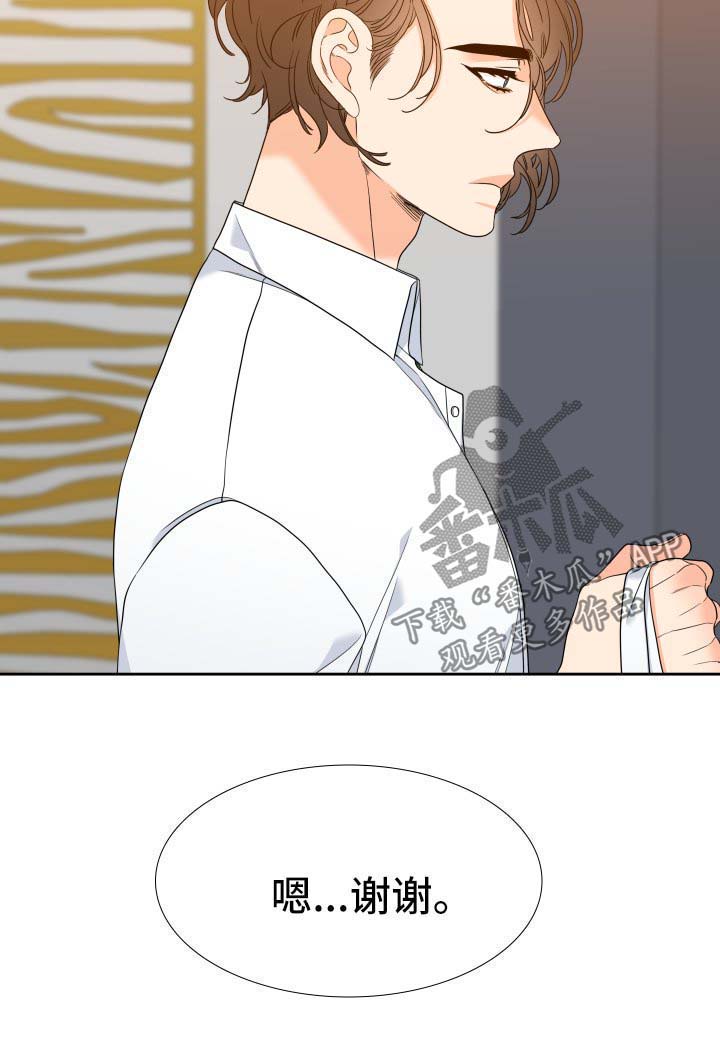 第62话7