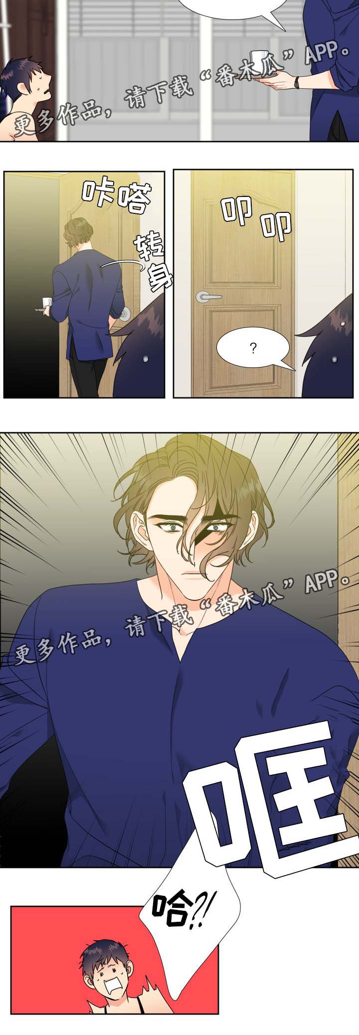 第58话15