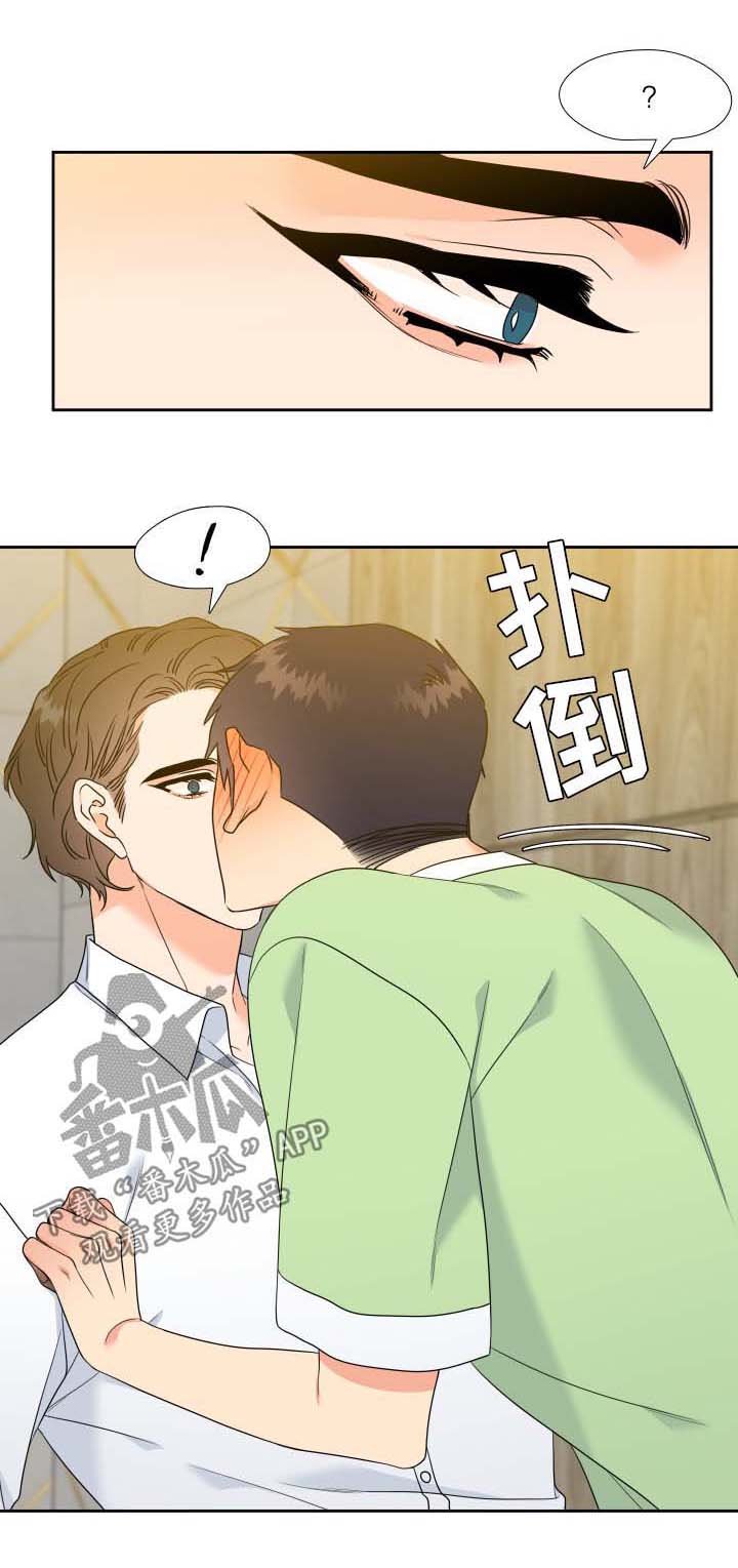 第52话8