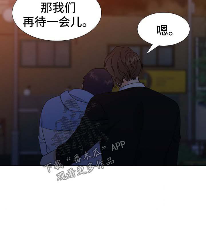 第51话17