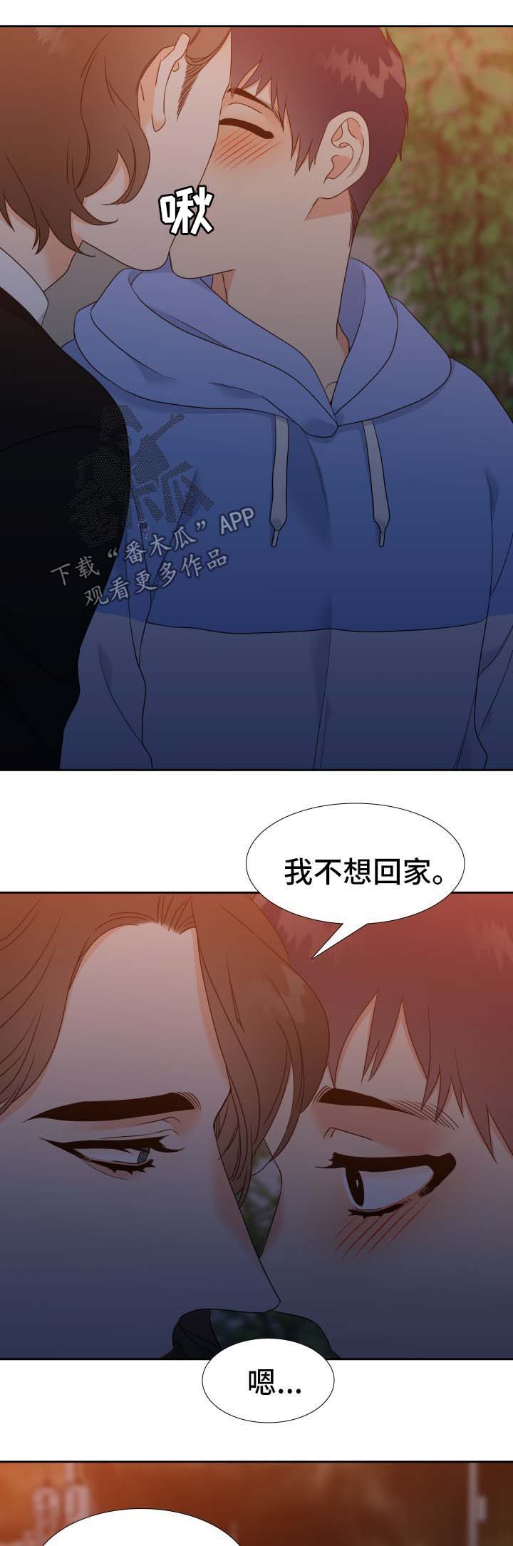 第51话16