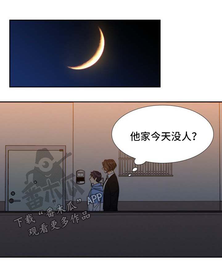 第48话0