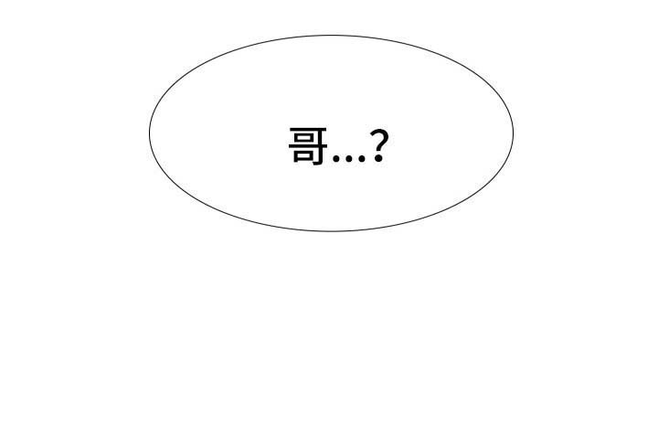 第48话10