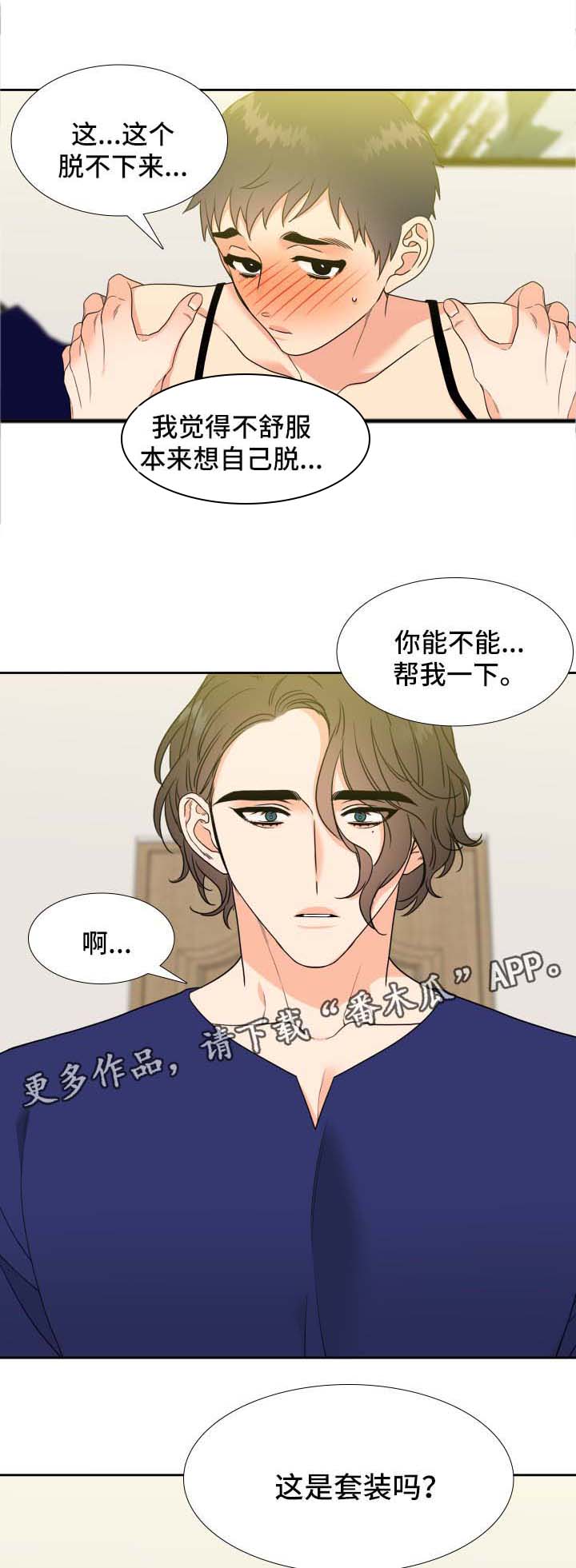 第43话0