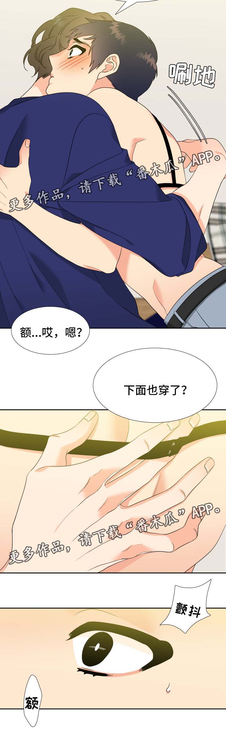 第43话1