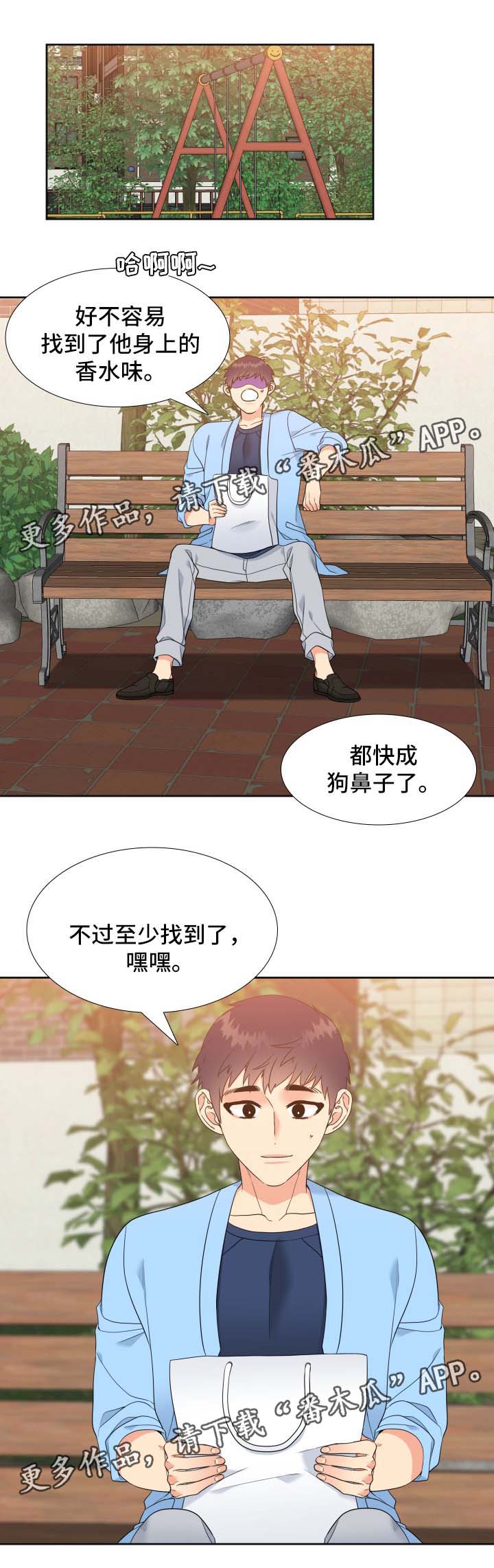 第41话0