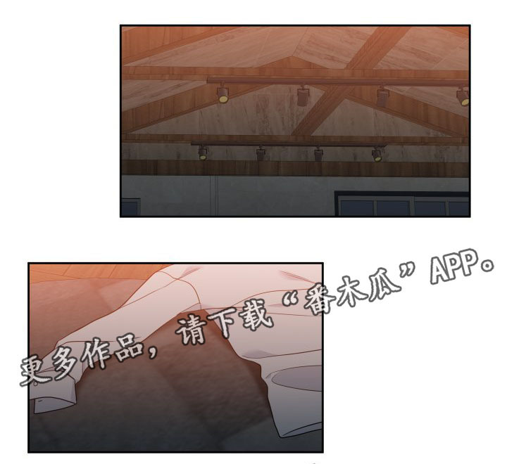 第33话11