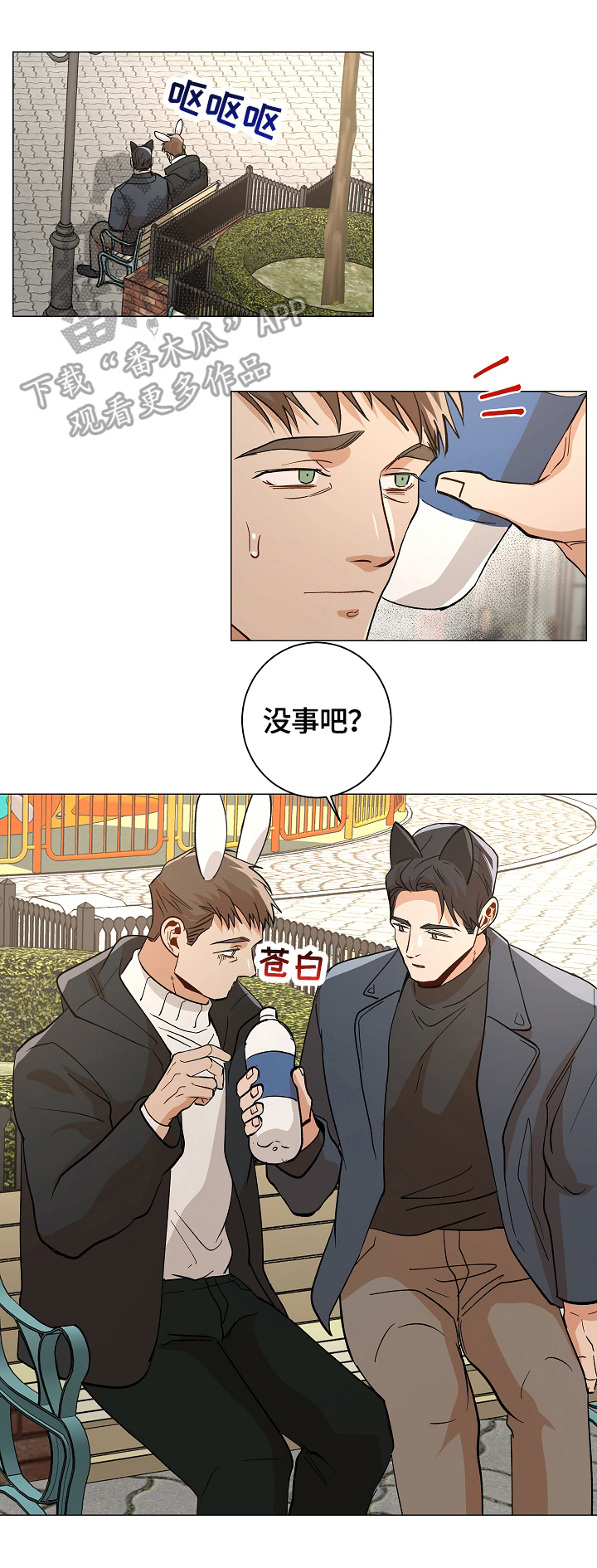 第88话2