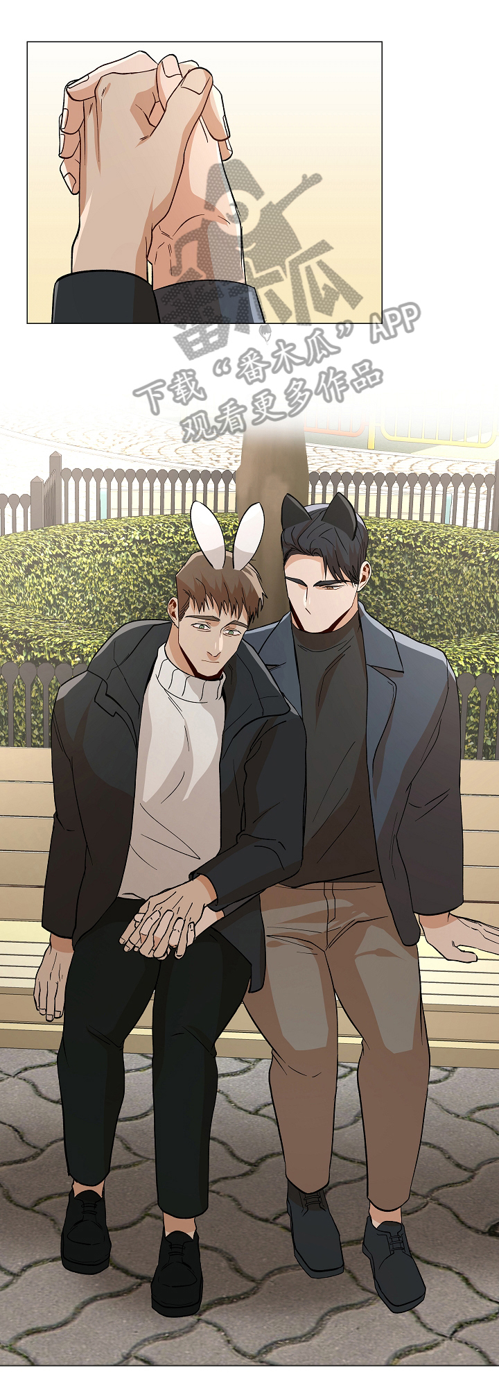 第88话9