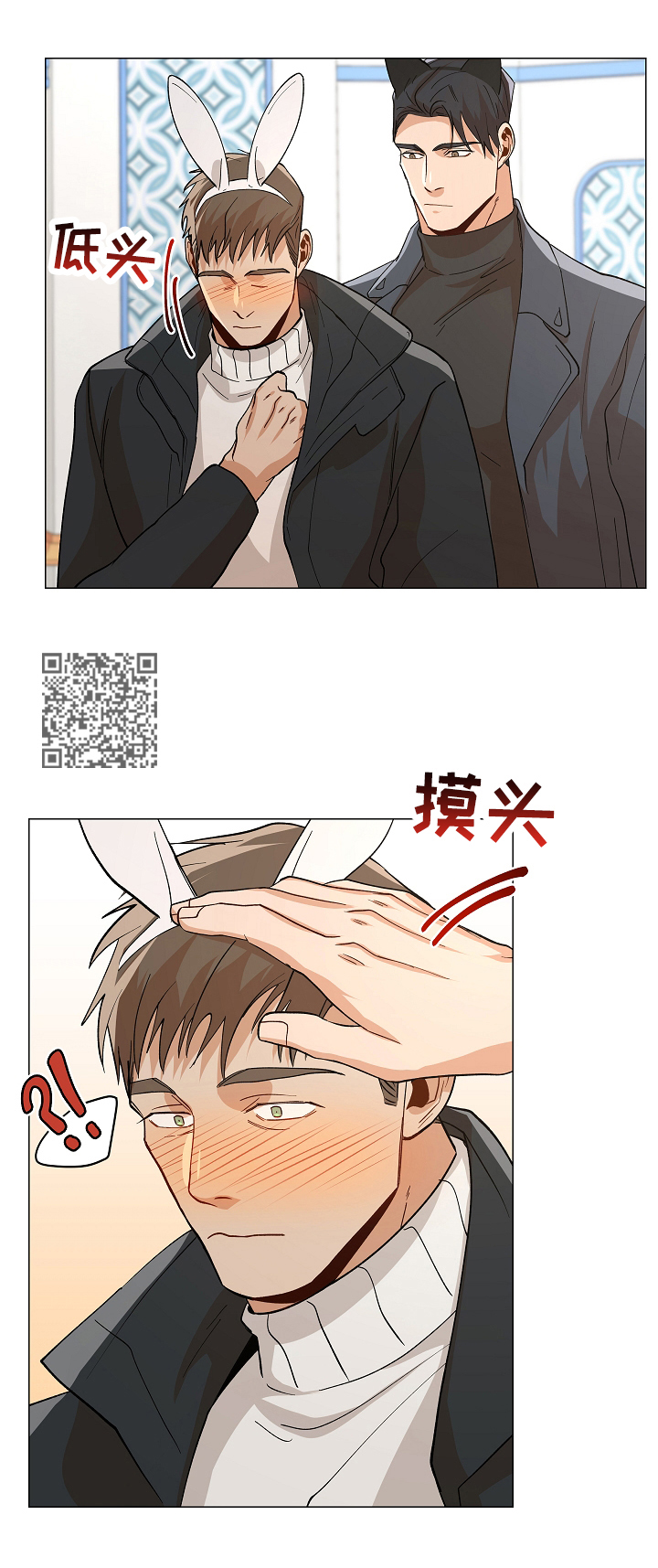 第87话5