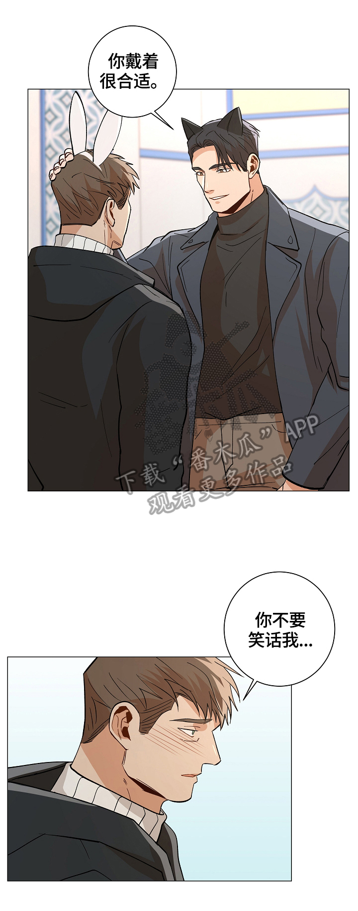 第87话6