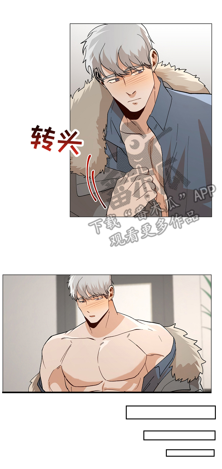 第86话10