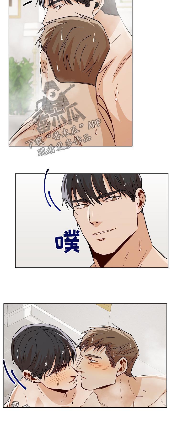 第84话12