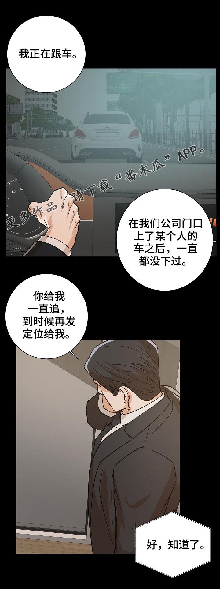 第83话0
