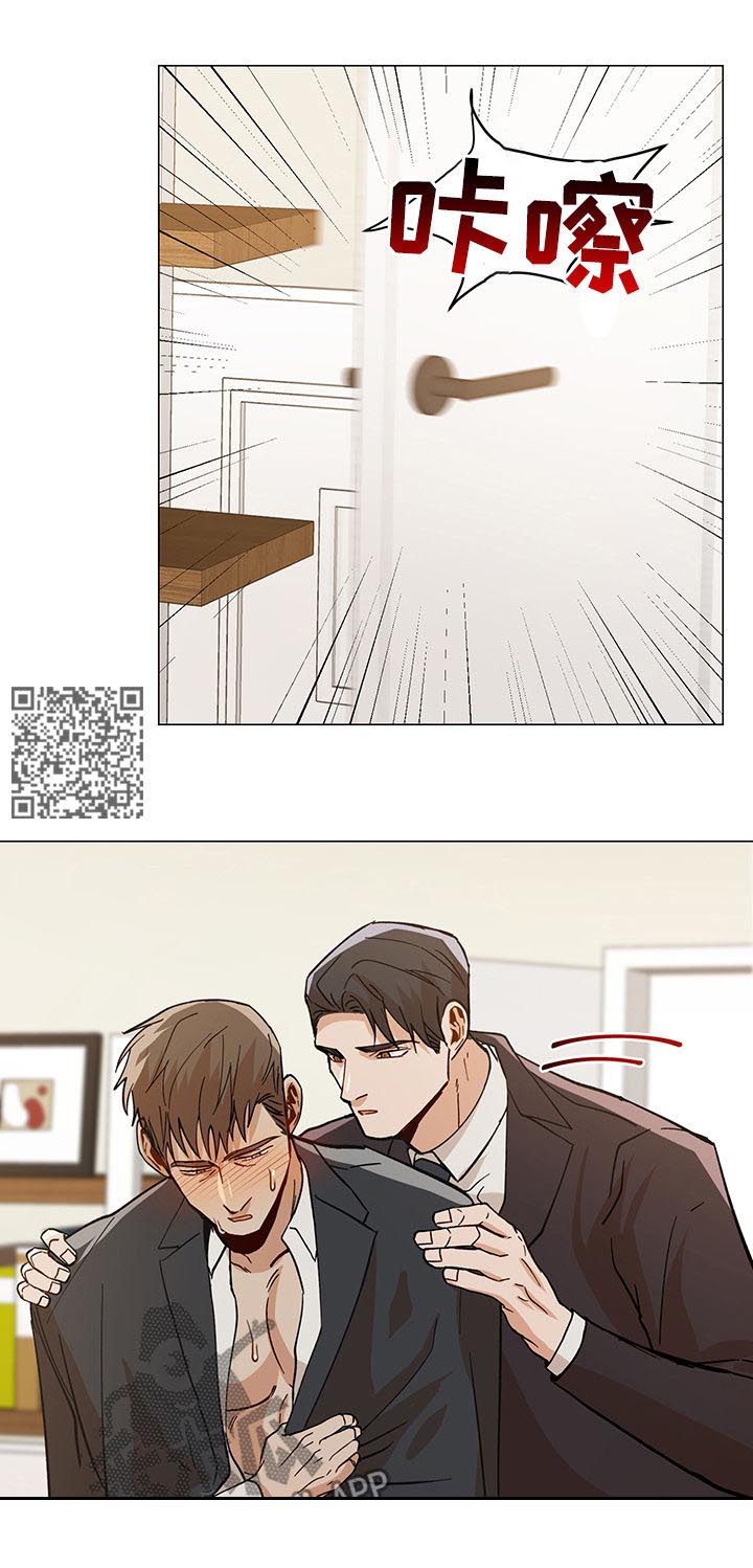 第83话7