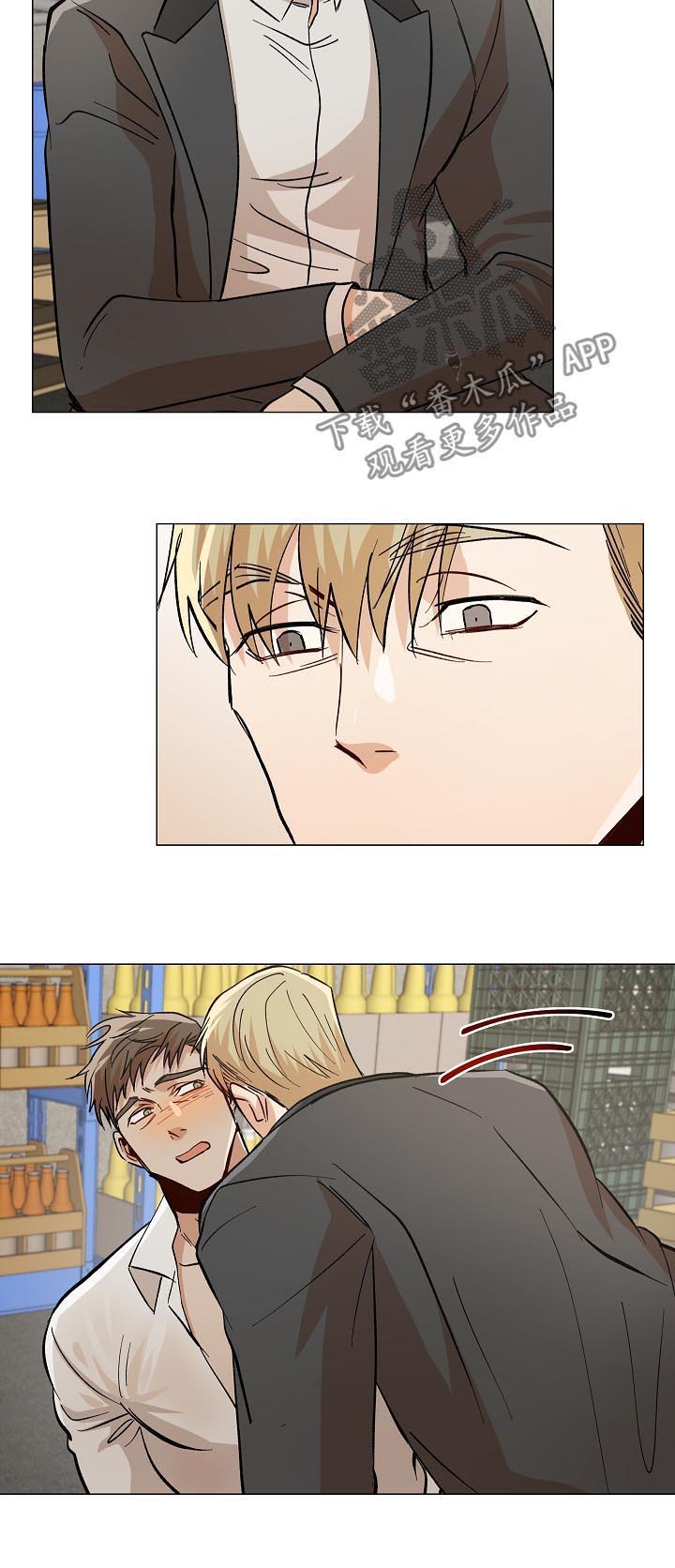 第81话1
