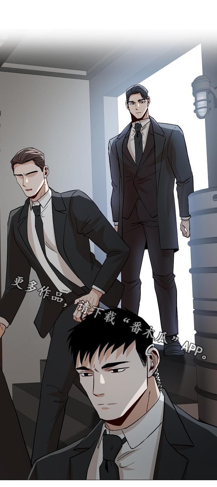 第81话10
