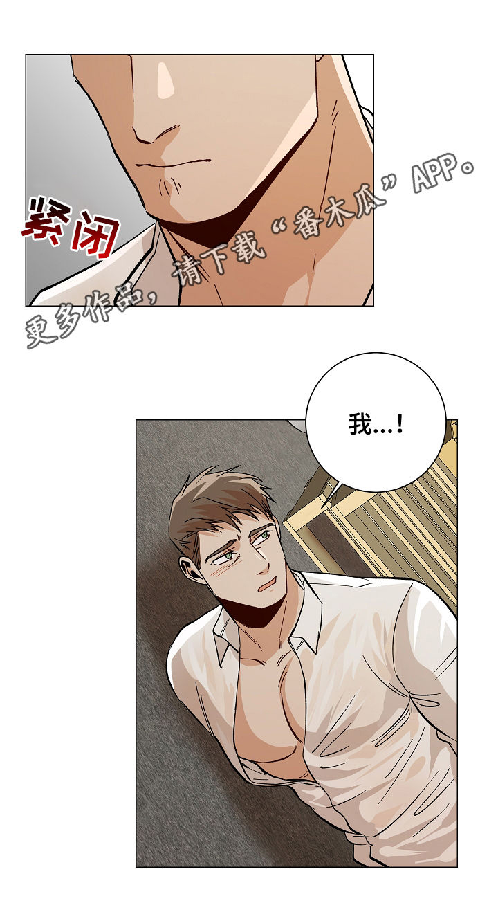 第80话0