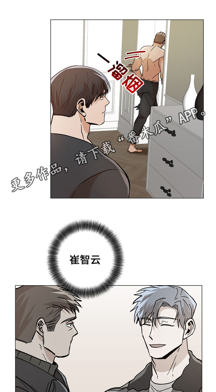 第78话0