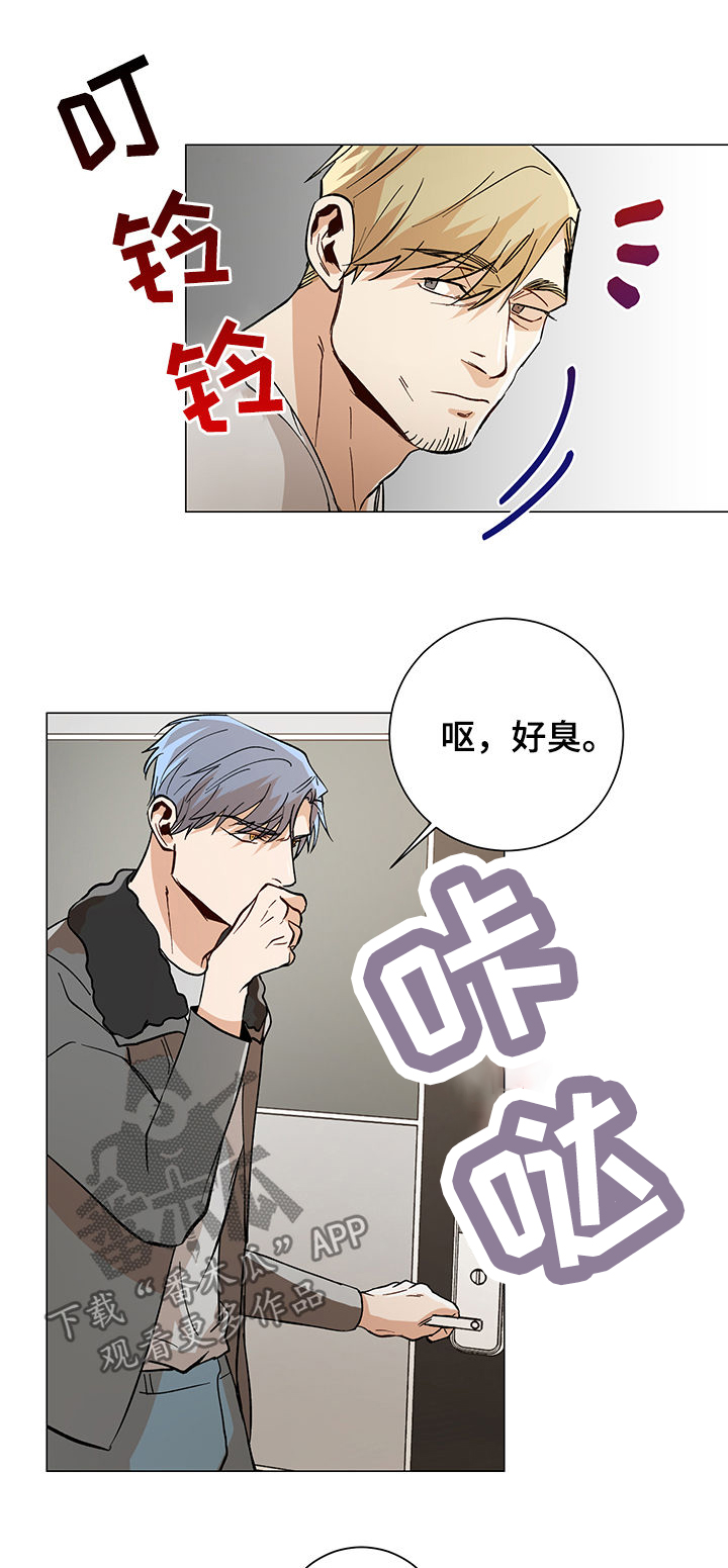 第76话0