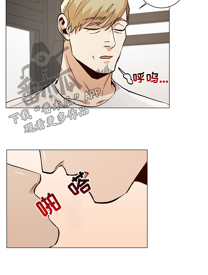 第76话7