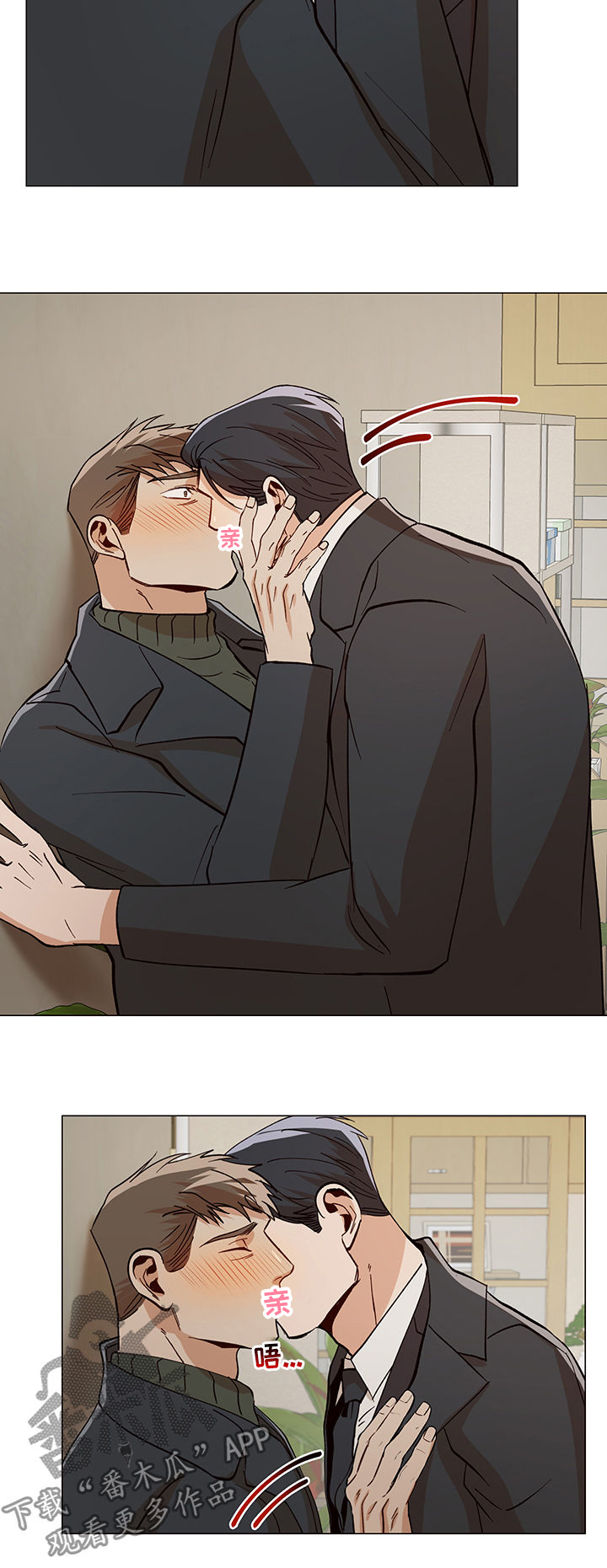 第76话9