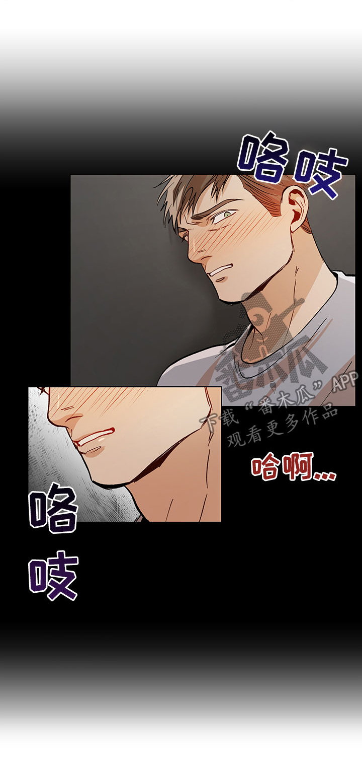 第75话9