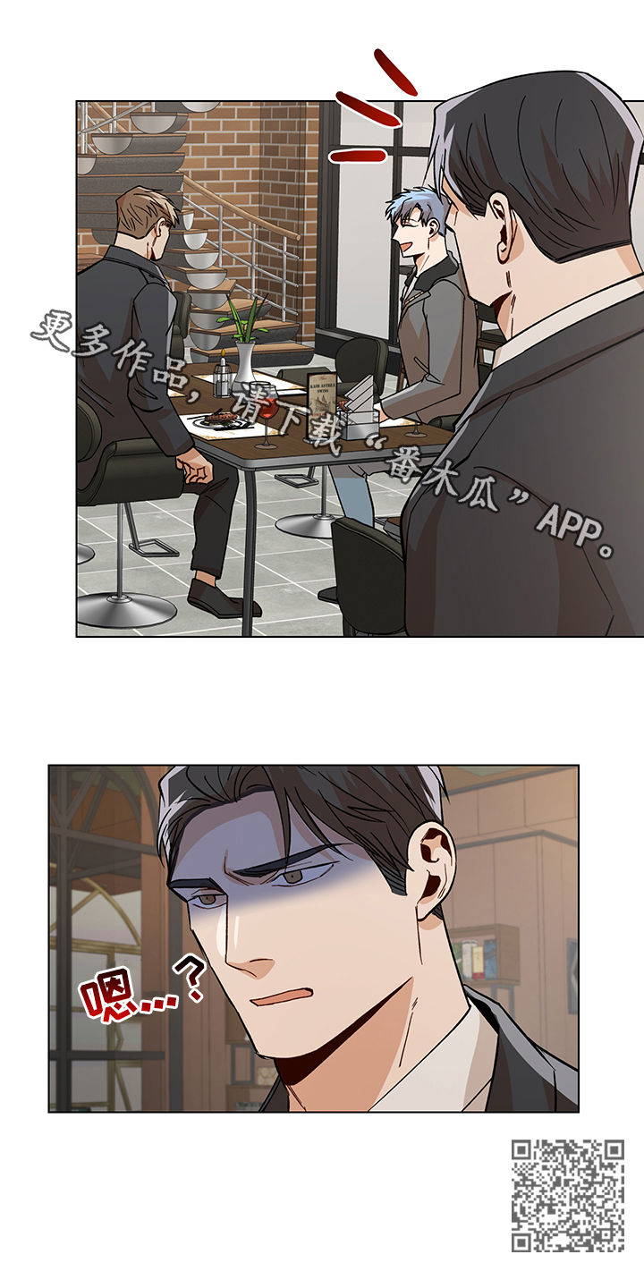 第73话12