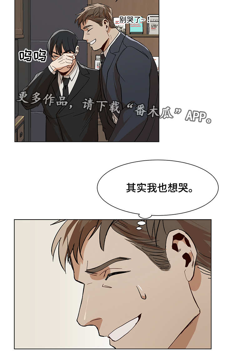 第69话11