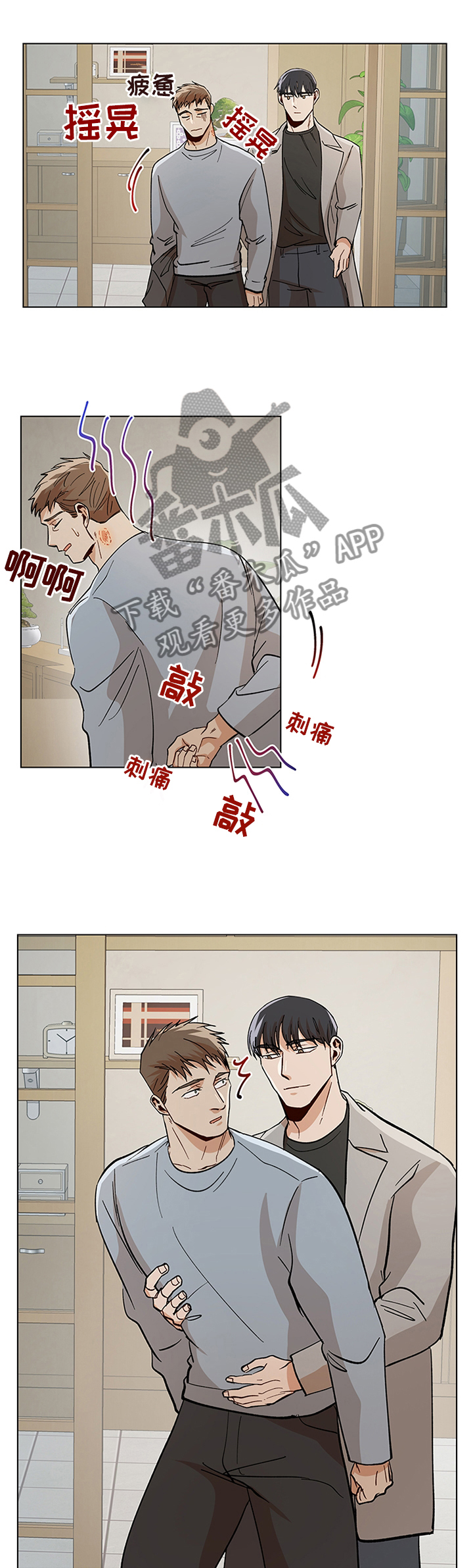 第68话0