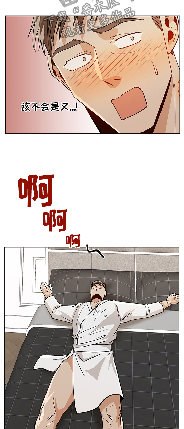 第68话1