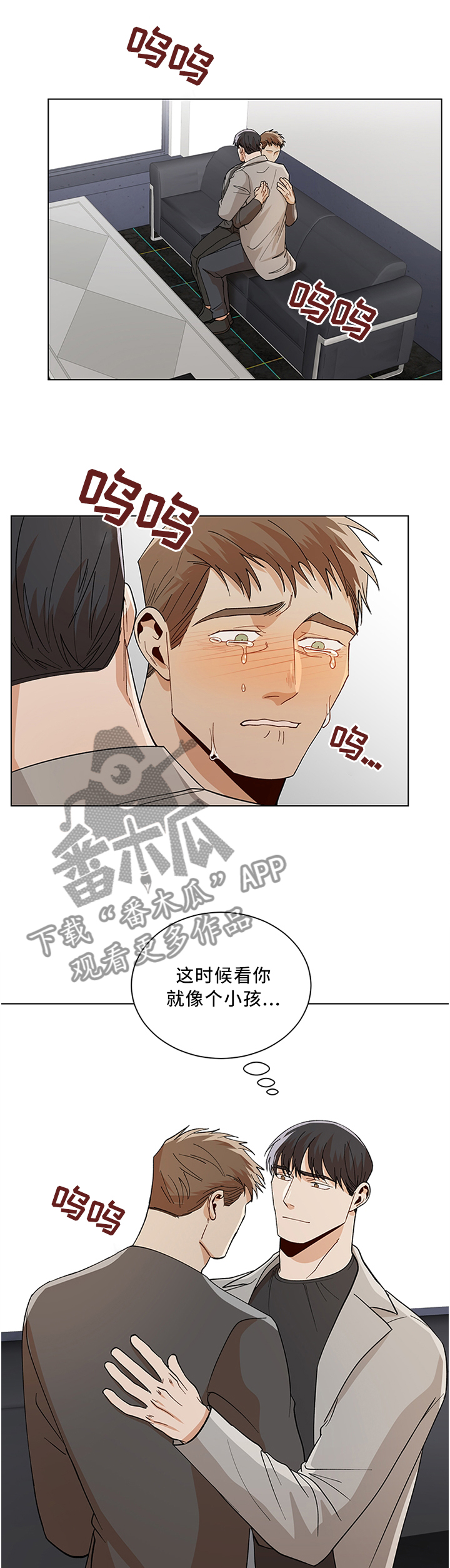 第66话0