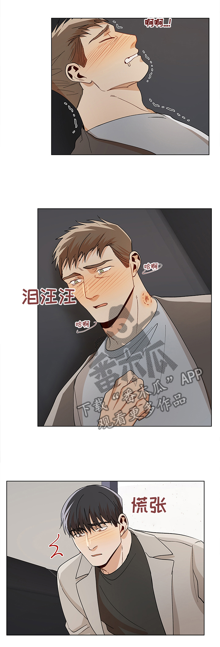 第65话0