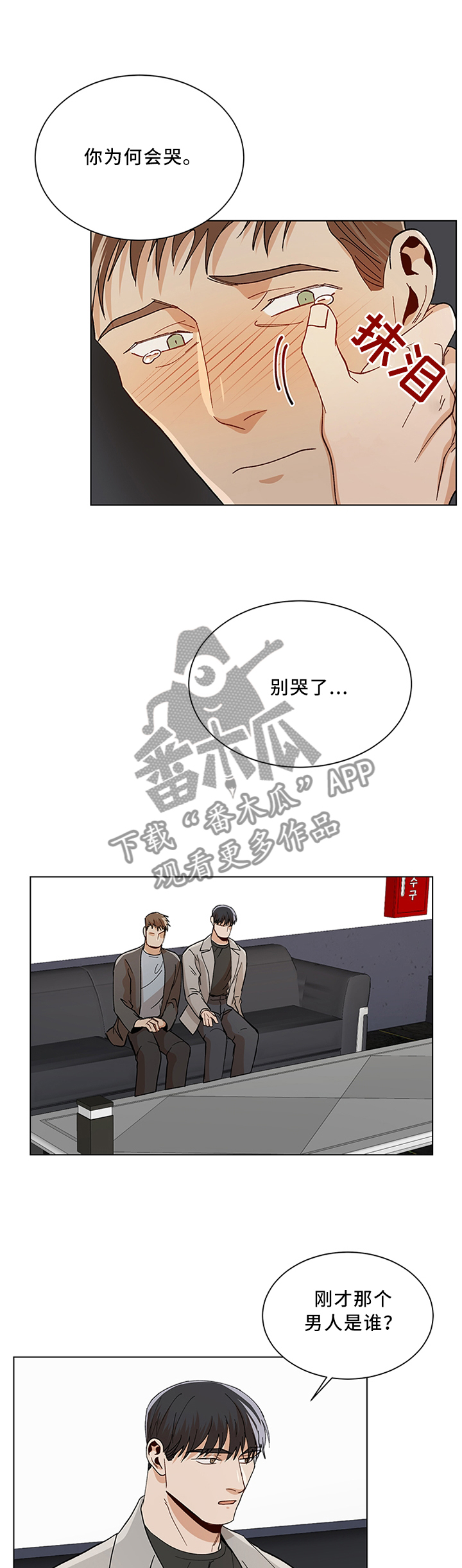 第65话1
