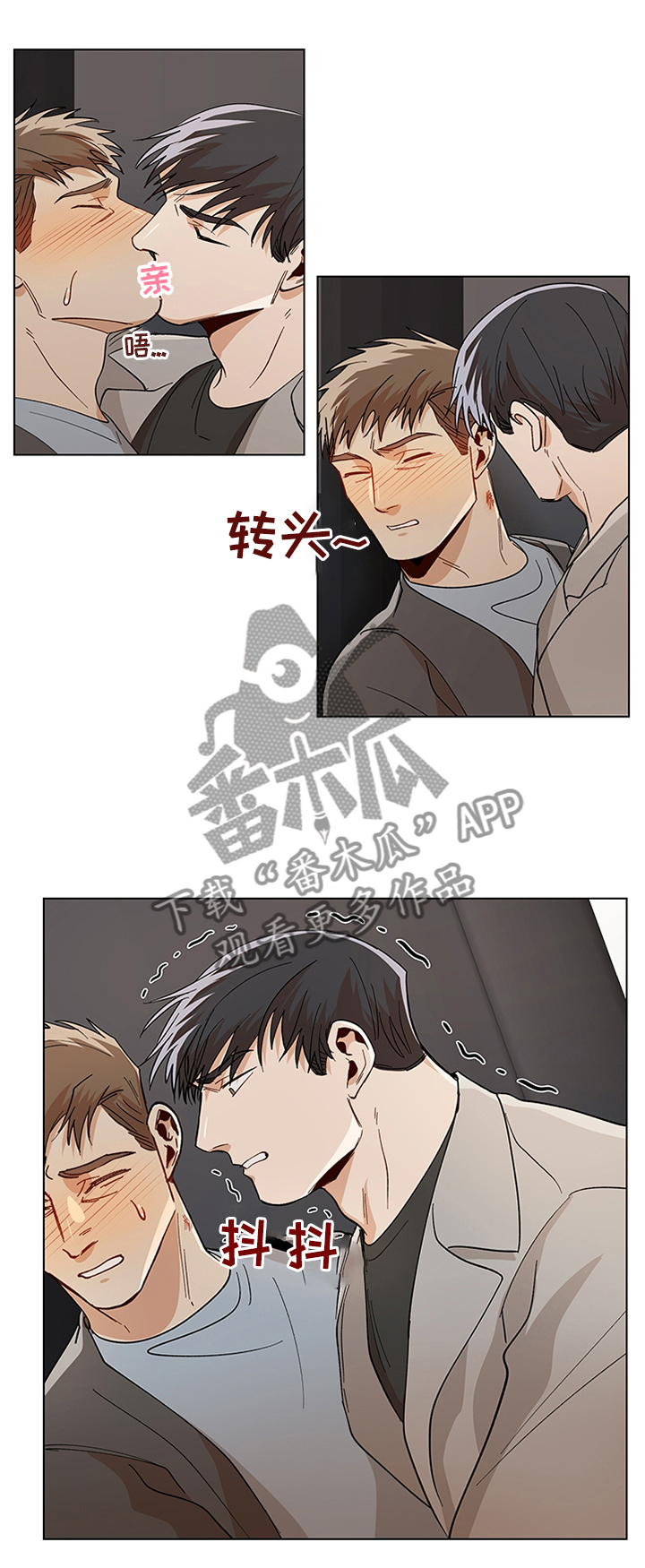 第64话0