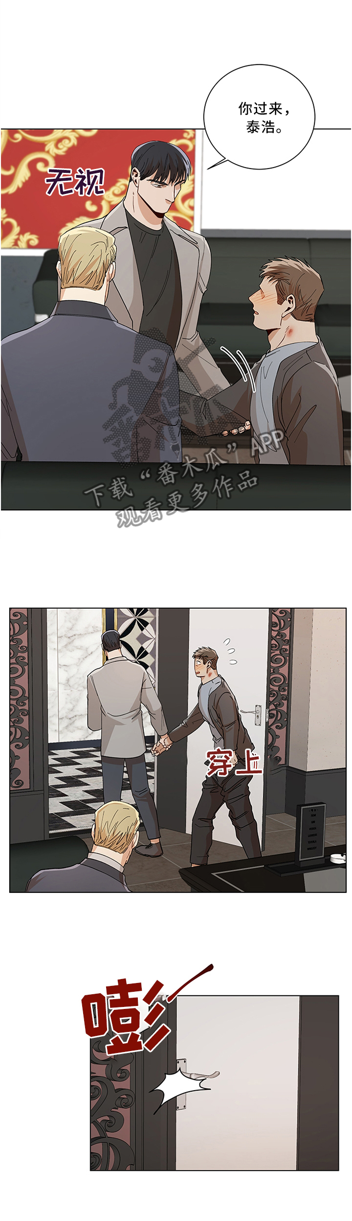 第63话1